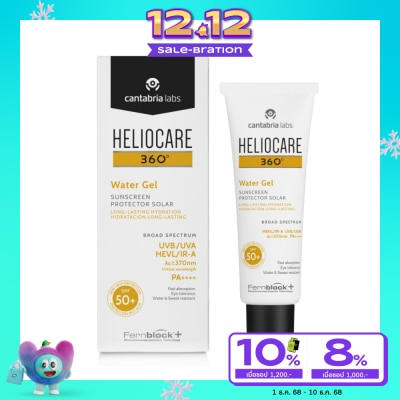 Heliocare Heliocare 360 Water Gel Sunscreen SPF50+ PA++++ 50 ml.