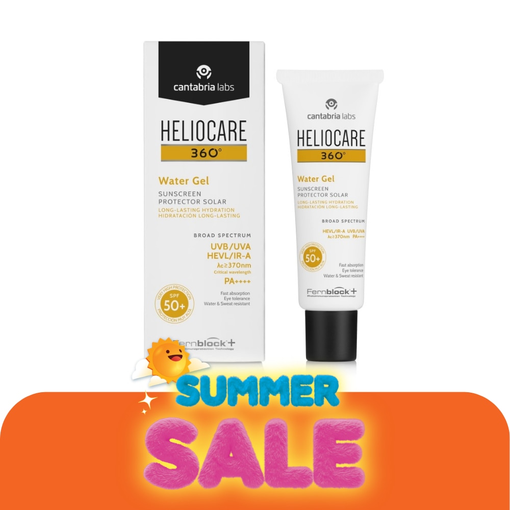 เฮลิโอแคร์ 360 วอเตอร์ เจล ซันสกรีน SPF50+ PA++++ 50 มล.