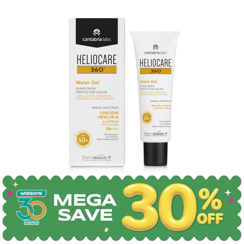 เฮลิโอแคร์ 360 วอเตอร์ เจล ซันสกรีน SPF50+ PA++++ 50 มล. image