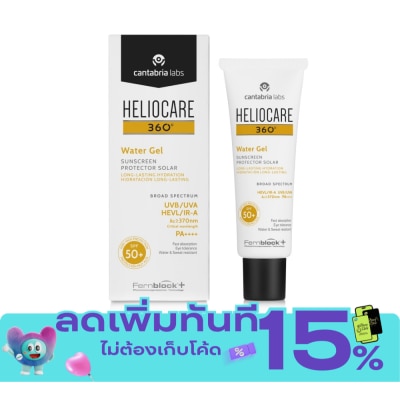 Heliocare Heliocare 360 Water Gel Sunscreen SPF50+ PA++++ 50 ml. image