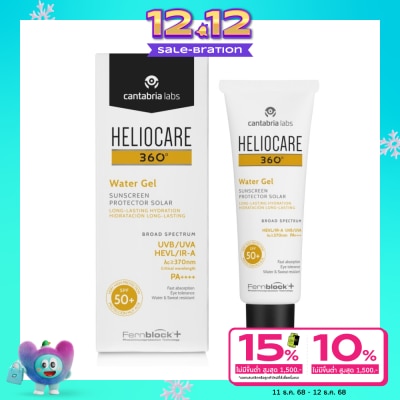 Heliocare Heliocare 360 Water Gel Sunscreen SPF50+ PA++++ 50 ml.