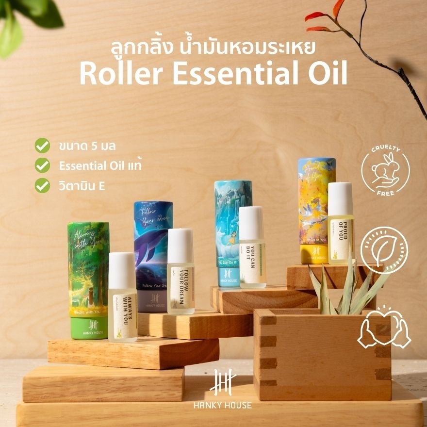 Hanky House Roller Essential Oil 5ml. Proud of You