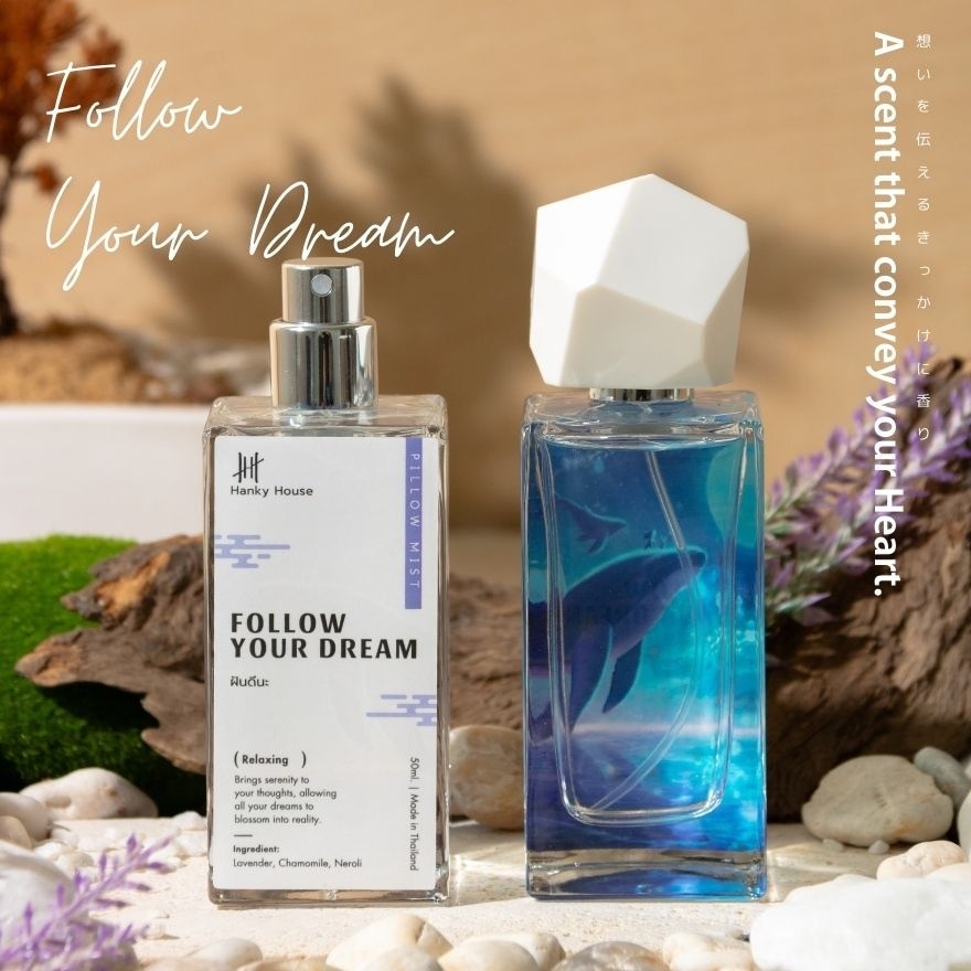 Hanky House Pillow Mist 50ml. Follow Your Dream