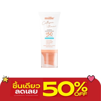 Mille - Mille Collagen Vitamin+ Watery Sunscreen SPF50 PA+++ 40ml. image