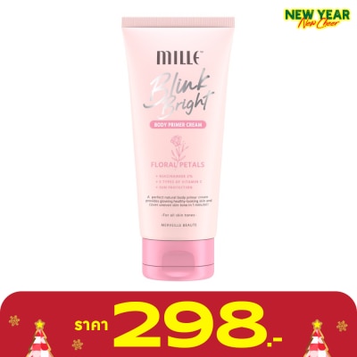 Mille มิลเล่ บลิ๊งค์ ไบร์ท บอดี้ ไพรเมอร์ ครีม 150ก.