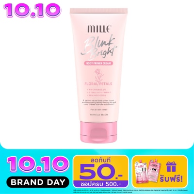 Mille มิลเล่ บลิ๊งค์ ไบร์ท บอดี้ ไพรเมอร์ ครีม 150ก. image