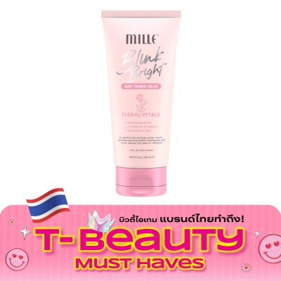 Mille Mille Blink Bright Body Primer Cream 150g. image
