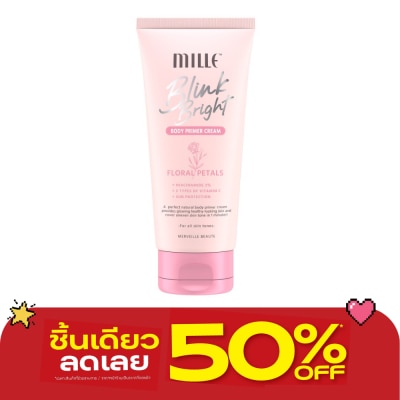 Mille - Mille Blink Bright Body Primer Cream 150g. image