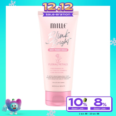 Mille มิลเล่ บลิ๊งค์ ไบร์ท บอดี้ ไพรเมอร์ ครีม 150ก.