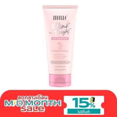 Mille มิลเล่ บลิ๊งค์ ไบร์ท บอดี้ ไพรเมอร์ ครีม 150ก. image