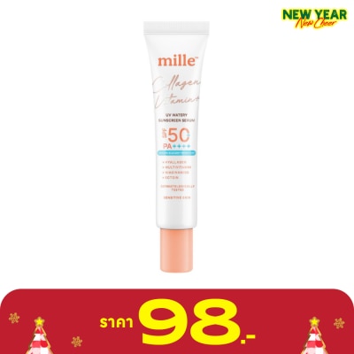 Mille มิลเล่ คอลลาเจน วิตามิน พลัส วอเทอรี ซันสกรีน SPF50 PA+++ 10ก.