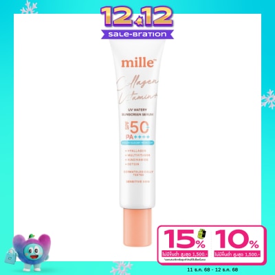 Mille มิลเล่ คอลลาเจน วิตามิน พลัส วอเทอรี ซันสกรีน SPF50 PA+++ 10ก.