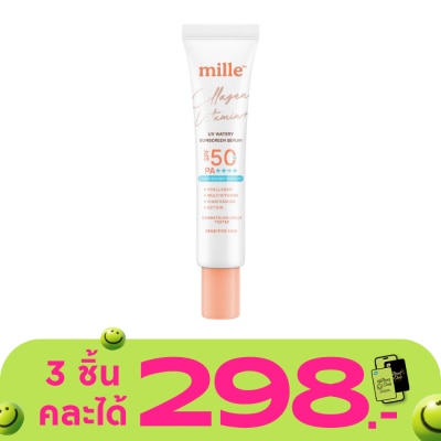 Mille - มิลเล่ คอลลาเจน วิตามิน พลัส วอเทอรี ซันสกรีน SPF50 PA+++ 10มล.