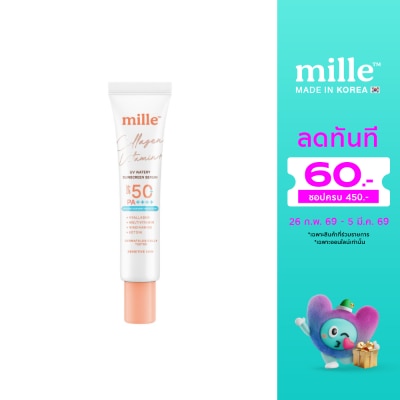 Mille Mille Collagen Vitamin+ Watery Sunscreen Serum Spf50+ Pa++++ 10ml.