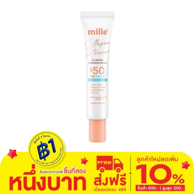 Mille Mille Collagen Vitamin Plus UV Watery Sunscreen SPF50 PA+++ 10g.