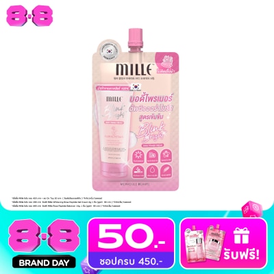 Mille - มิลเล่ บลิ๊งค์ ไบร์ท บอดี้ ไพรเมอร์ ครีม 15ก. image