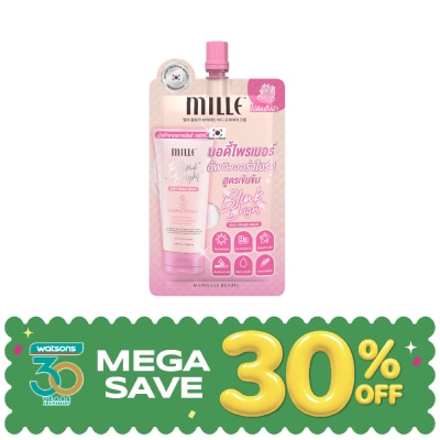 Mille - มิลเล่ บลิ๊งค์ ไบร์ท บอดี้ ไพรเมอร์ ครีม 15ก. image