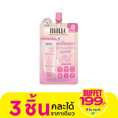 Mille มิลเล่ บลิ๊งค์ ไบร์ท บอดี้ ไพรเมอร์ ครีม 15ก.