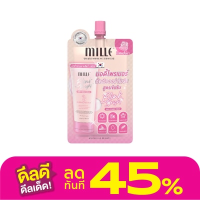 Mille Mille Blink Bright  Body Primer Cream 15g.