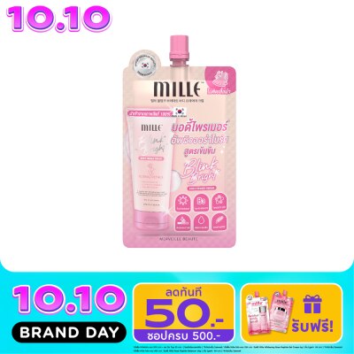Mille Mille Blink Bright Body Primer Cream 15g. image