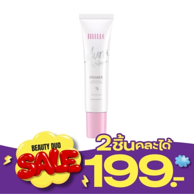 Mille Mille Brightening Aura Collagen Primer 8g. image
