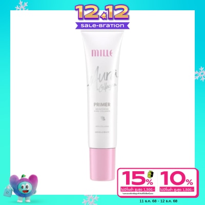 Mille มิลเล่ ไบร์ทเทนนิ่ง ออร่า คอลลาเจน ไพรเมอร์ 8ก.