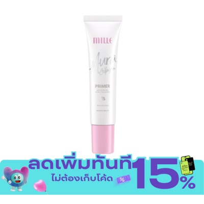 Mille มิลเล่ ไบร์ทเทนนิ่ง ออร่า คอลลาเจน ไพรเมอร์ 8ก. image