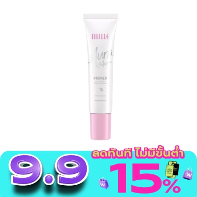 Mille - มิลเล่ ไบร์ทเทนนิ่ง ออร่า คอลลาเจน ไพรเมอร์ 8ก. image
