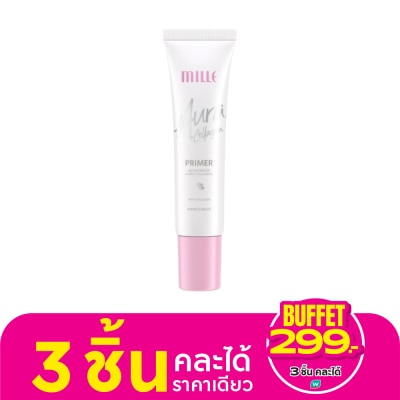 Mille มิลเล่ ไบร์ทเทนนิ่ง ออร่า คอลลาเจน ไพรเมอร์ 8ก.
