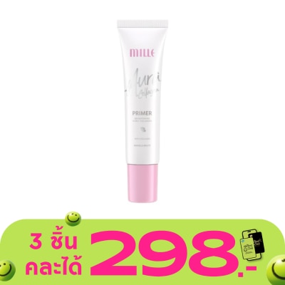 Mille - มิลเล่ ไบร์ทเทนนิ่ง ออร่า คอลลาเจน ไพรเมอร์ 8ก.