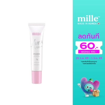Mille Mille Brightening Aura Collagen Primer 8g.