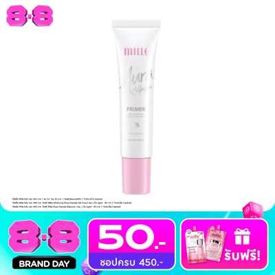 Mille - มิลเล่ ไบร์ทเทนนิ่ง ออร่า คอลลาเจน ไพรเมอร์ 8ก. image