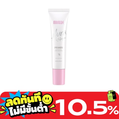Mille มิลเล่ ไบร์ทเทนนิ่ง ออร่า คอลลาเจน ไพรเมอร์ 8ก. image