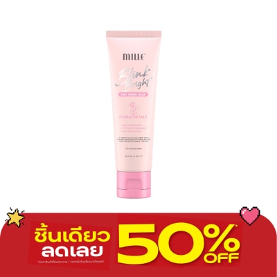 Mille - มิลเล่ บลิ๊งค์ ไบร์ท บอดี้ ไพรเมอร์ ครีม 30ก. image