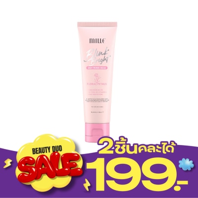 Mille Mille Blink Bright Body Primer Cream 30g. image