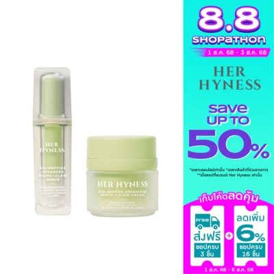 Her Hyness Her Hyness Bio-Peptide Advance Youth Glow Serum 30 ml. + Cream 30 ml.