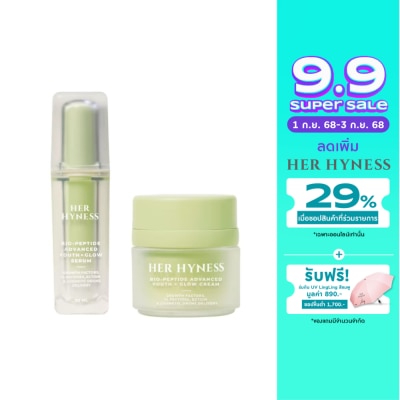 Her Hyness Her Hyness Bio-Peptide Advance Youth Glow Serum 30 ml. + Cream 30 ml.