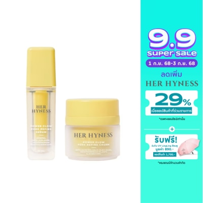 Her Hyness Her Hyness Power Glow Pore Refine Serum 30 ml. + Cream 30 ml.