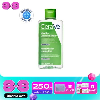 Cerave - Cerave Micellar Cleansing Water 295 ml. image