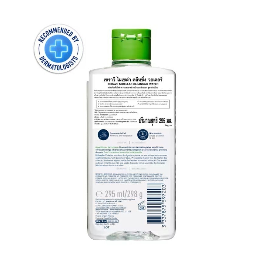 Cerave Micellar Cleansing Water 295 ml.