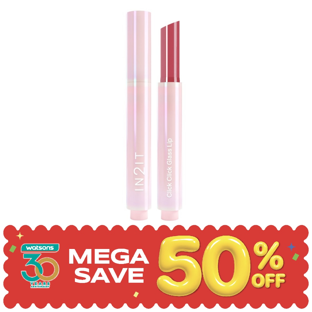 In2It Click Click Glass Lip 1.5g. 02 Pinkup image