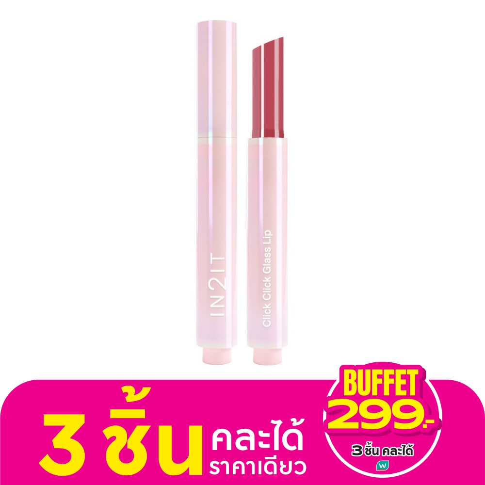 In2It Click Click Glass Lip 1.5g. 02 Pinkup