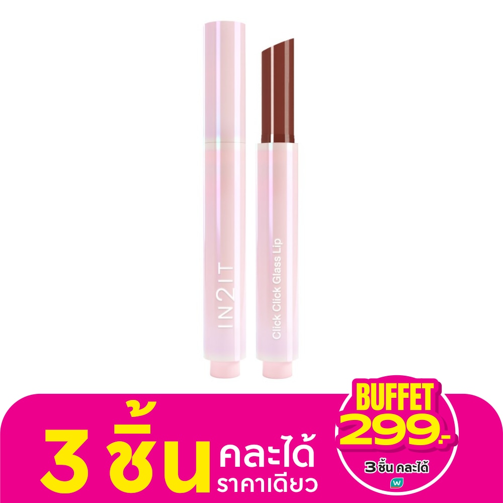 In2It Click Click Glass Lip 1.5g. 04 Rosette