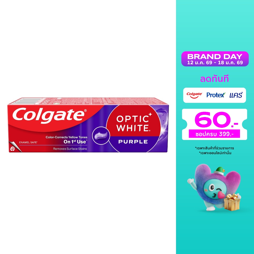 Colgate คอลเกตอ๊อพติคไวท์ เพอร์เพิล 100 กรัม ยาสีฟันคอลเกตเพอร์เพิล
