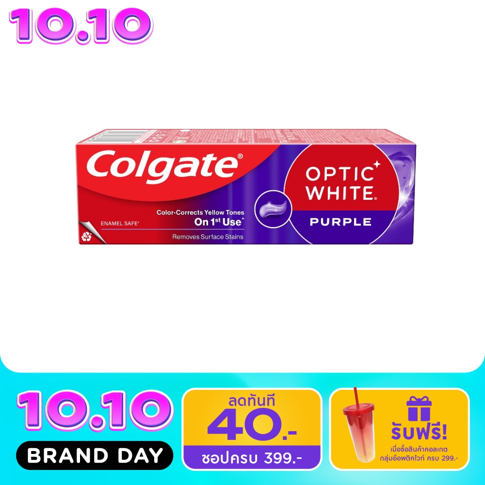 Colgate Toothpaste Optic White Purple 100 G. ยาสีฟันคอลเกตเพอร์เพิล image