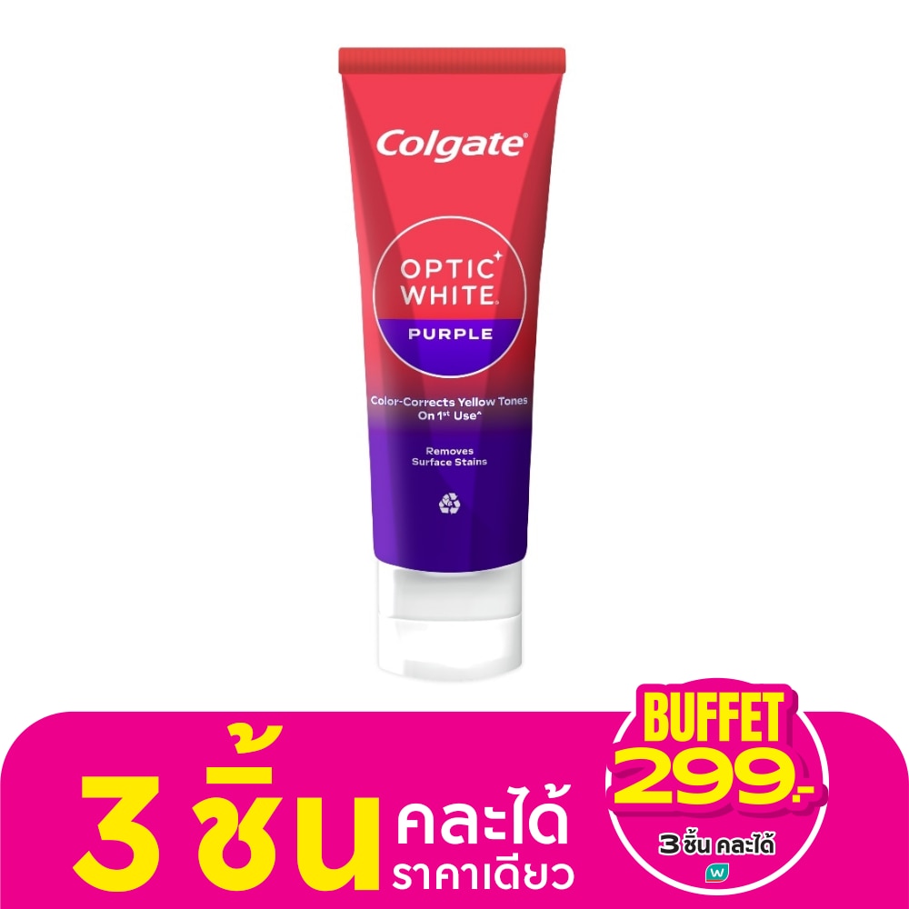 Colgate คอลเกตอ๊อพติคไวท์ เพอร์เพิล 100 กรัม ยาสีฟันคอลเกตเพอร์เพิล