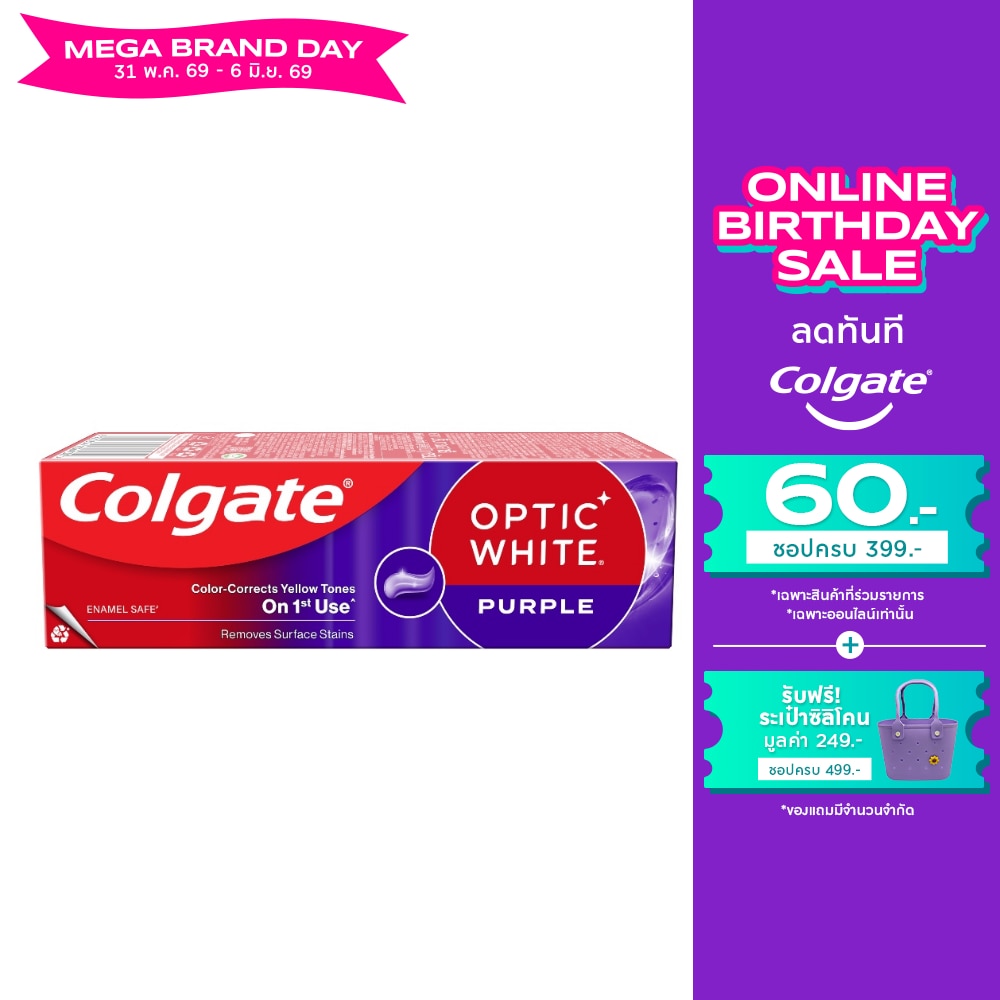 WTCTH-309771-front-ug2ADD1M-zoom