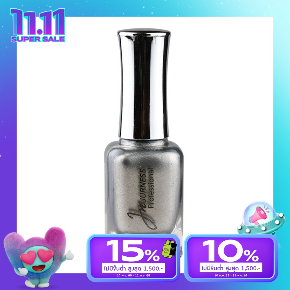 เจอเนส สีทาเล็บ G26/B8 13.5มล. B113