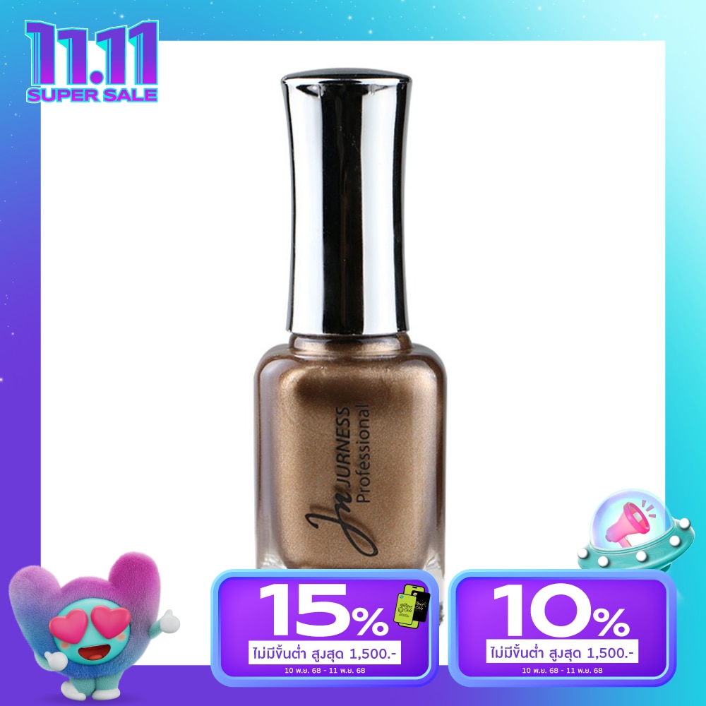 เจอเนส สีทาเล็บ G26/B8 13.5มล. B114