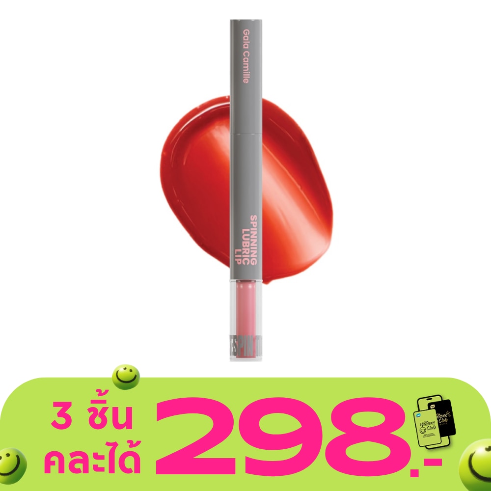 WTCTH-309789-front-uiRxWVHN-zoom